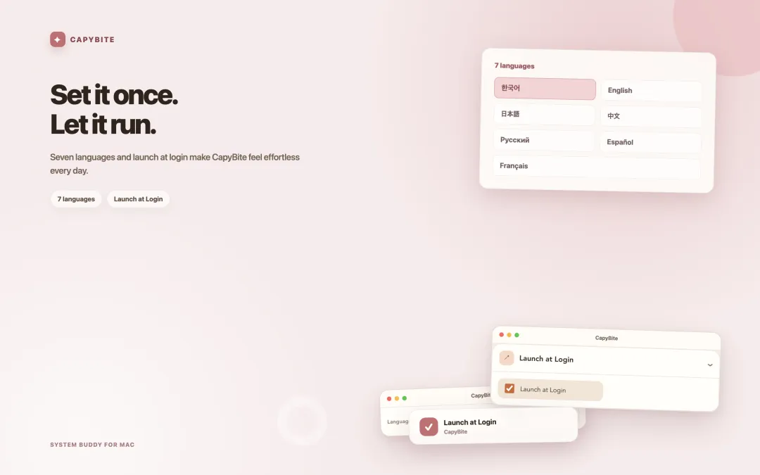 CapyBite settings for the seven languages and launch at login